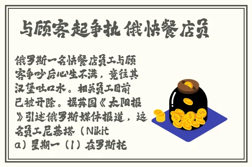 一边膜上面一边下面膜韩剧