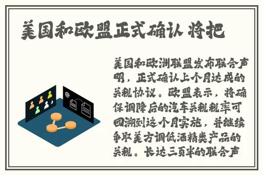 老司机带带我免费视频动漫